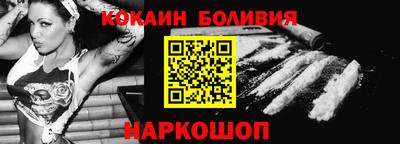 прущая мука Кулебаки