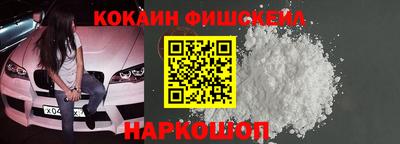 мяу мяу мука Кунгур