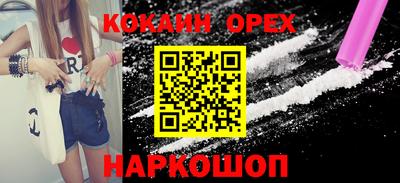 прущая мука Кулебаки