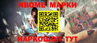 прущая мука Кулебаки