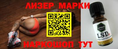 мяу мяу мука Кунгур