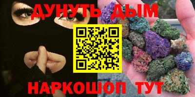 прущая мука Кулебаки