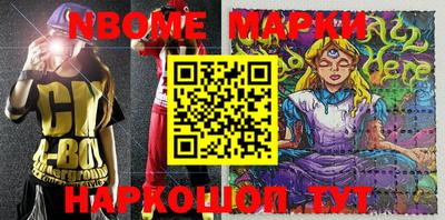 мяу мяу мука Кунгур