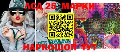 мяу мяу мука Кунгур
