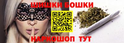 наркотики Кумертау