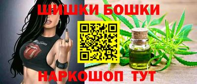 мяу мяу мука Кунгур