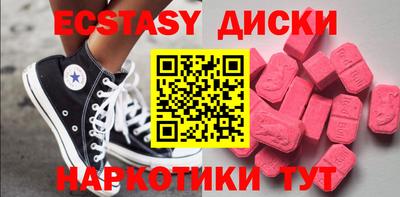 прущая мука Кулебаки