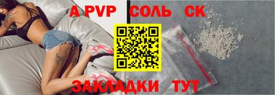 мяу мяу мука Кунгур