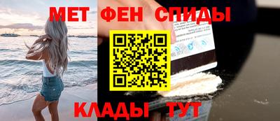мяу мяу мука Кунгур