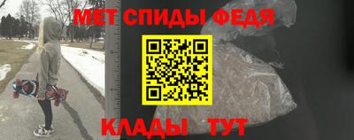 мяу мяу мука Кунгур