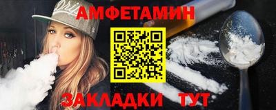 прущая мука Кулебаки
