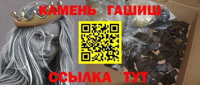 наркотики Кумертау