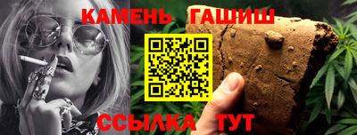прущая мука Кулебаки
