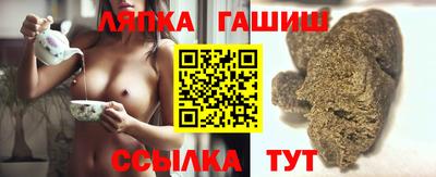 прущая мука Кулебаки