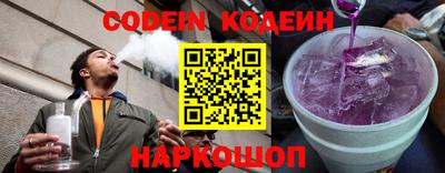 прущая мука Кулебаки